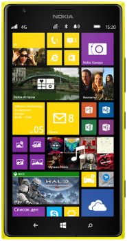 Nokia 1520 Lumia Yellow